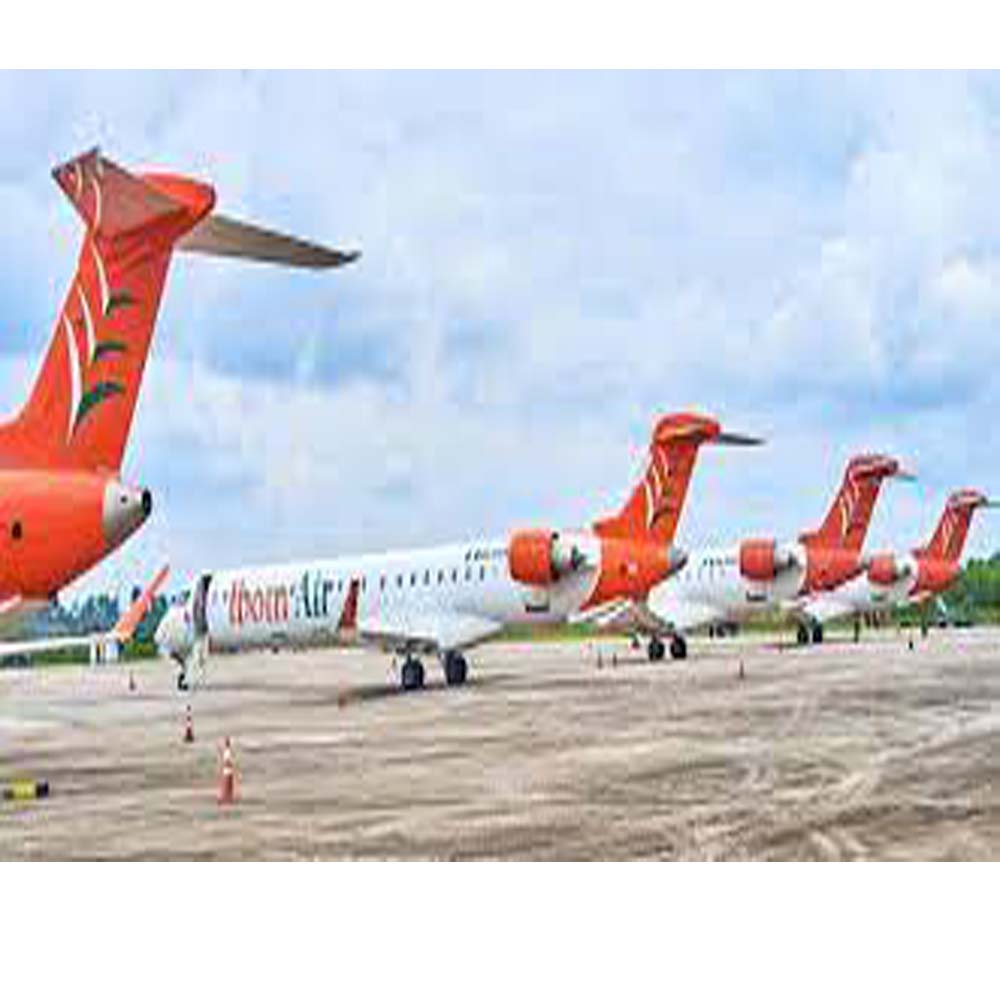 Ibom Air To Launch Many Routes In 2022